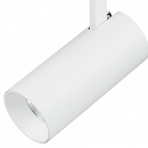Светильник на штанге Lightstar Fuoco 218236 в Ревде - revda.mebel24.online | фото 3