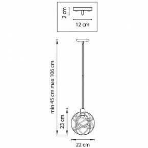 Светильник на штанге Lightstar Gabbia 732417 в Ревде - revda.mebel24.online | фото 2