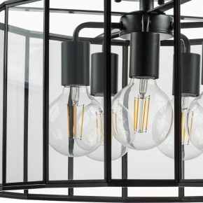 Светильник на штанге Lightstar Genni 798257 в Ревде - revda.mebel24.online | фото 5