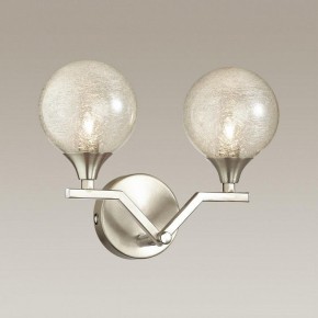 Светильник на штанге Lumion Alma 4567/2W в Ревде - revda.mebel24.online | фото 2