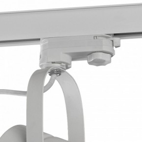 Светильник на штанге Mantra Aruba 6044 в Ревде - revda.mebel24.online | фото 4