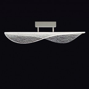 Светильник на штанге Mantra Bianca 7835 в Ревде - revda.mebel24.online | фото 3
