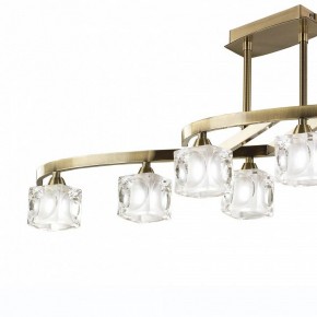 Светильник на штанге Mantra Cuadrax 0991 в Ревде - revda.mebel24.online | фото 2