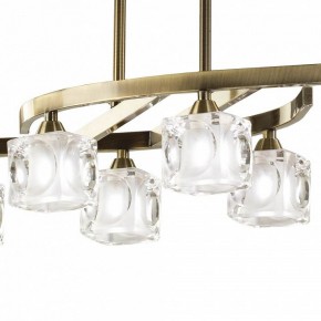 Светильник на штанге Mantra Cuadrax 0991 в Ревде - revda.mebel24.online | фото 4