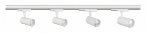 Светильник на штанге Mantra Fuji 7205 в Ревде - revda.mebel24.online | фото 2