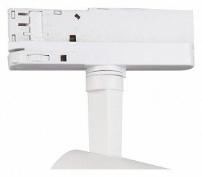 Светильник на штанге Mantra Fuji 7205 в Ревде - revda.mebel24.online | фото 3