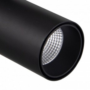 Светильник на штанге Mantra Fuji 7208 в Ревде - revda.mebel24.online | фото 4