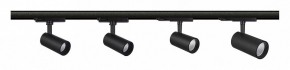 Светильник на штанге Mantra Fuji 7211 в Ревде - revda.mebel24.online | фото 2