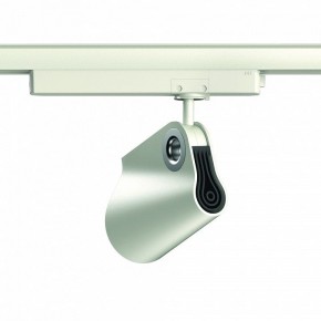Светильник на штанге Mantra Ipsilon 7316 в Ревде - revda.mebel24.online | фото 2