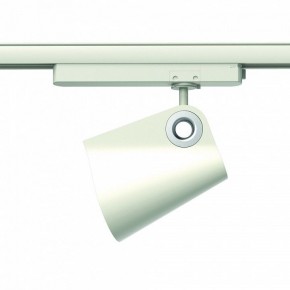 Светильник на штанге Mantra Ipsilon 7316 в Ревде - revda.mebel24.online | фото 3
