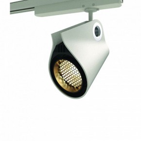 Светильник на штанге Mantra Ipsilon 7316 в Ревде - revda.mebel24.online | фото 9