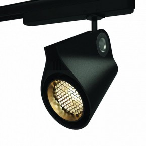 Светильник на штанге Mantra Ipsilon 7317 в Ревде - revda.mebel24.online | фото 10