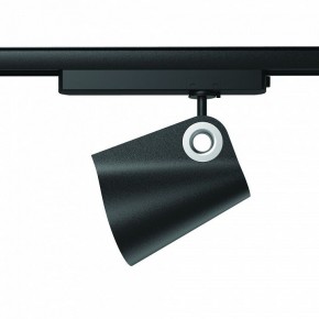 Светильник на штанге Mantra Ipsilon 7317 в Ревде - revda.mebel24.online | фото 2