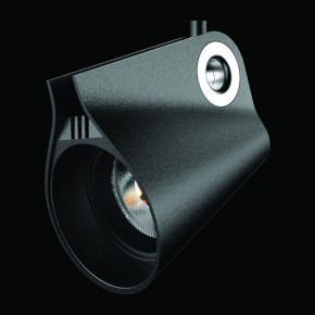 Светильник на штанге Mantra Ipsilon 7317 в Ревде - revda.mebel24.online | фото 3