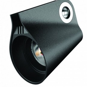 Светильник на штанге Mantra Ipsilon 7317 в Ревде - revda.mebel24.online | фото 5
