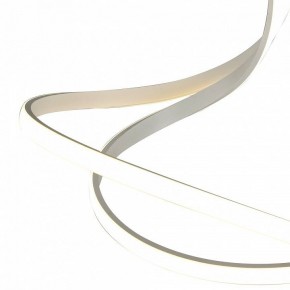 Светильник на штанге Mantra Nur 6001 в Ревде - revda.mebel24.online | фото 2