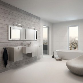 Светильник на штанге Mantra Sisley 5086 в Ревде - revda.mebel24.online | фото 3