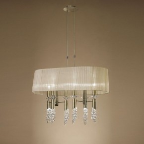 Светильник на штанге Mantra Tiffany 3873 в Ревде - revda.mebel24.online | фото 2