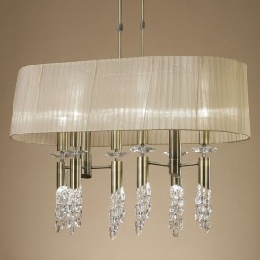 Светильник на штанге Mantra Tiffany 3873 в Ревде - revda.mebel24.online | фото 3