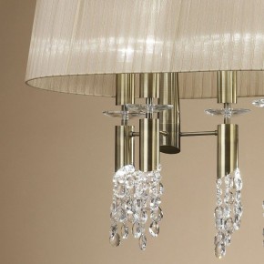 Светильник на штанге Mantra Tiffany 3873 в Ревде - revda.mebel24.online | фото 4