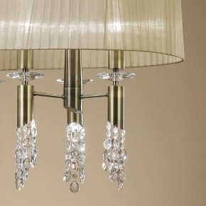 Светильник на штанге Mantra Tiffany 3873 в Ревде - revda.mebel24.online | фото 5