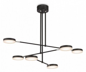 Светильник на штанге Maytoni Fad MOD070PL-L38B3K в Ревде - revda.mebel24.online | фото