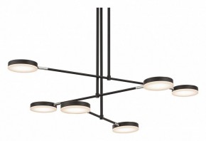 Светильник на штанге Maytoni Fad MOD070PL-L38B3K в Ревде - revda.mebel24.online | фото 5