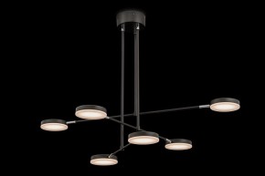 Светильник на штанге Maytoni Fad MOD070PL-L38B3K в Ревде - revda.mebel24.online | фото 6