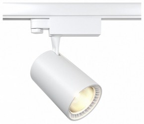 Светильник на штанге Maytoni Vuoro TR029-3-20W4K-W в Ревде - revda.mebel24.online | фото 2