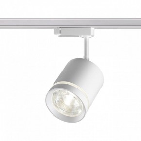 Светильник на штанге Novotech Arum 358802 в Ревде - revda.mebel24.online | фото 2