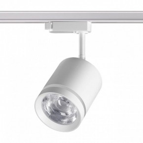 Светильник на штанге Novotech Arum 358802 в Ревде - revda.mebel24.online | фото 3