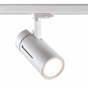 Светильник на штанге Novotech Dep 358596 в Ревде - revda.mebel24.online | фото 2