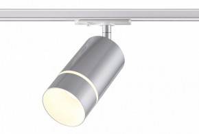 Светильник на штанге Novotech Elina 370779 в Ревде - revda.mebel24.online | фото 3