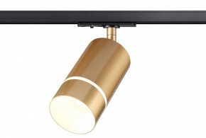 Светильник на штанге Novotech Elina 370780 в Ревде - revda.mebel24.online | фото 3