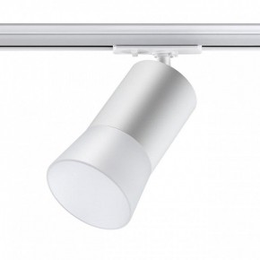 Светильник на штанге Novotech Elina 370903 в Ревде - revda.mebel24.online | фото 3