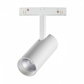 Светильник на штанге Novotech Flum 358421 в Ревде - revda.mebel24.online | фото 3