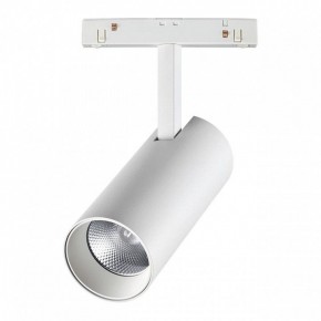 Светильник на штанге Novotech Flum 358423 в Ревде - revda.mebel24.online | фото 3