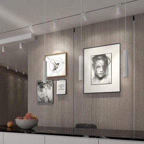 Светильник на штанге Novotech Mais 370764 в Ревде - revda.mebel24.online | фото 4