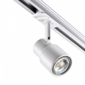 Светильник на штанге Novotech Molo 370927 в Ревде - revda.mebel24.online | фото 2