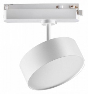 Светильник на штанге Novotech Prometa 358755 в Ревде - revda.mebel24.online | фото 2