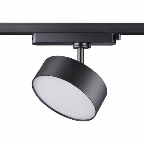 Светильник на штанге Novotech Prometa 358756 в Ревде - revda.mebel24.online | фото 2