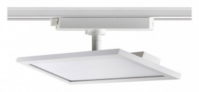 Светильник на штанге Novotech Volo 358894 в Ревде - revda.mebel24.online | фото 3