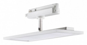 Светильник на штанге Novotech Volo 358894 в Ревде - revda.mebel24.online | фото 4