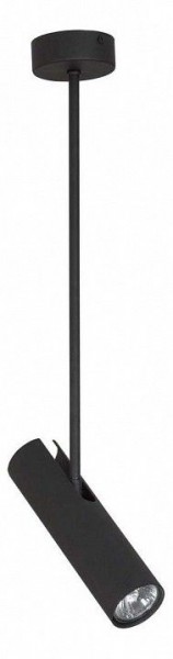 Светильник на штанге Nowodvorski Eye Super Black 6502 в Ревде - revda.mebel24.online | фото