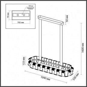 Светильник на штанге Odeon Light Asturo 4993/80LA в Ревде - revda.mebel24.online | фото 6