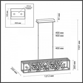 Светильник на штанге Odeon Light Bild 5065/65L в Ревде - revda.mebel24.online | фото 4