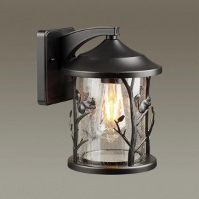 Светильник на штанге Odeon Light Cuita 4963/1W в Ревде - revda.mebel24.online | фото 2