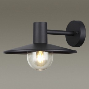 Светильник на штанге Odeon Light Furcadia 4833/1W в Ревде - revda.mebel24.online | фото 2