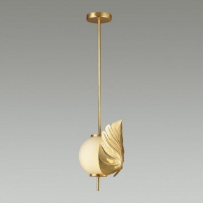 Светильник на штанге Odeon Light Jungle 4864/1 в Ревде - revda.mebel24.online | фото 2
