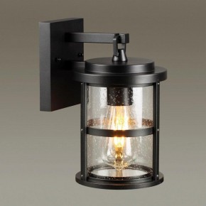 Светильник на штанге Odeon Light Magus 4964/1W в Ревде - revda.mebel24.online | фото 2